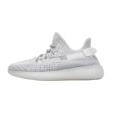 adidas Yeezy Boost 350v2 estáticas